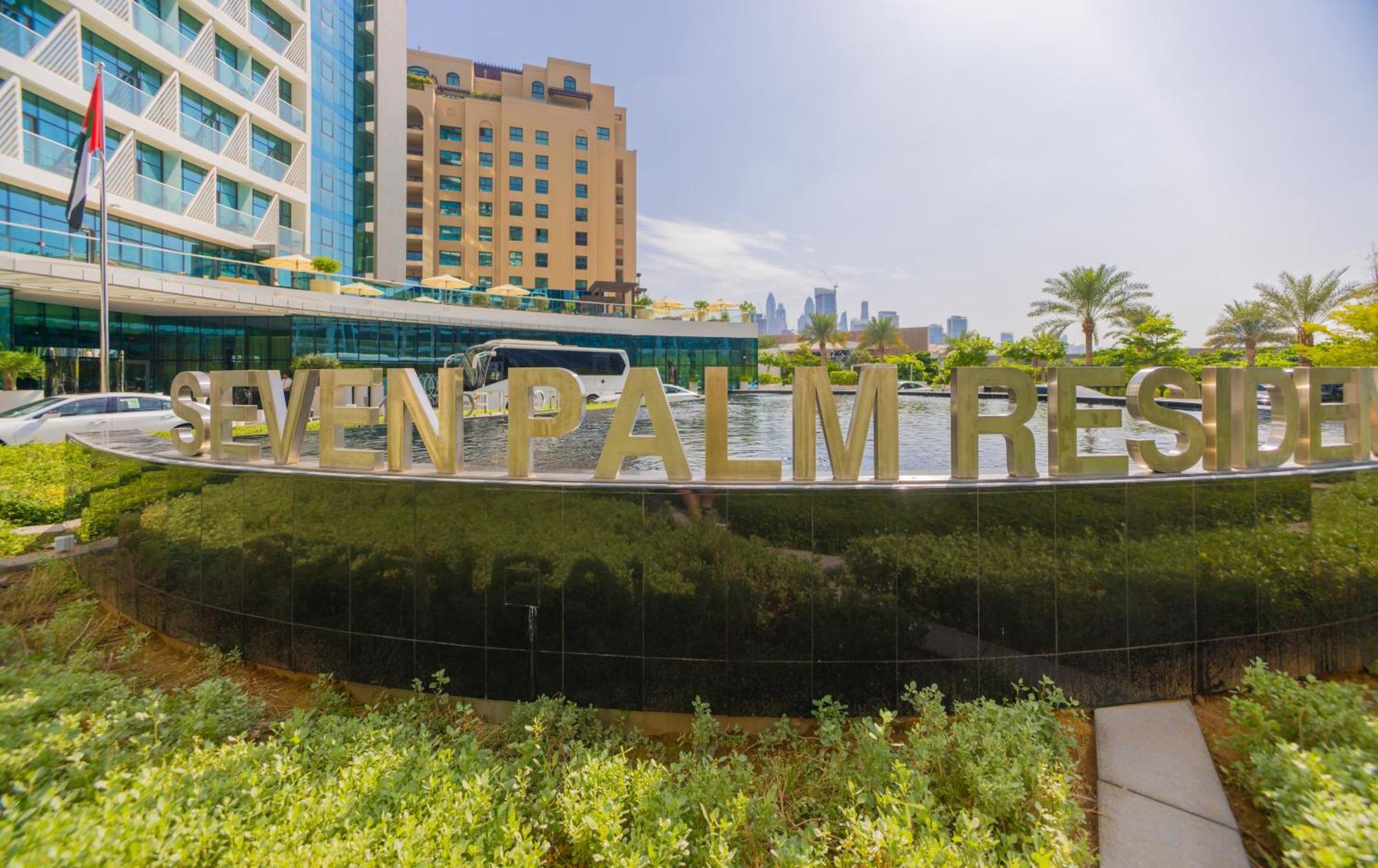 Studio With Private Beach Access At Palm Jumeirah Dubaï Extérieur photo